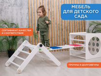 Продам мебель в детский сад