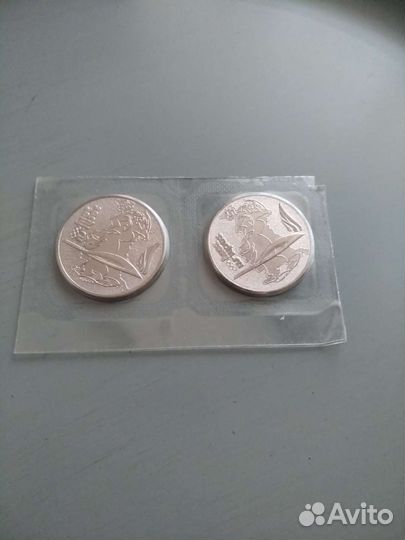 25 рублёвые монеты