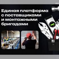 Партнёр для стройбизнеса с доходом от 300, Черкесск