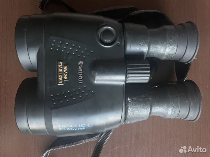 Бинокль Canon 15x50 IS UD 4.5
