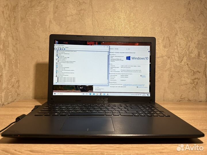 Мощный ноутбук Asus 256GB/HDD/4GB