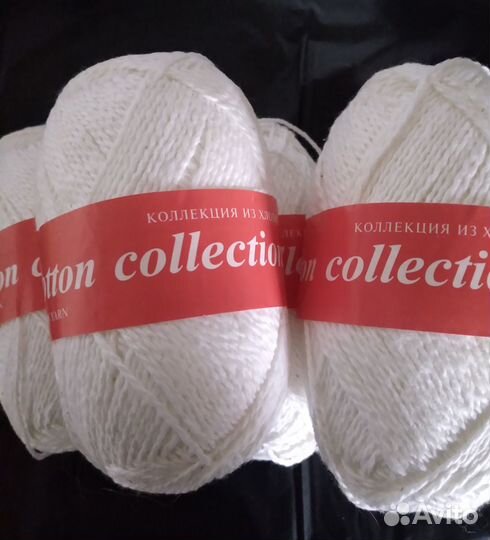 Нитки хб для вязания