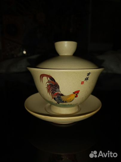 Гайвань фарфор керамика