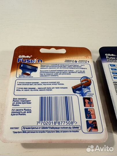 Лезвия gillette fusion 8 шт новые