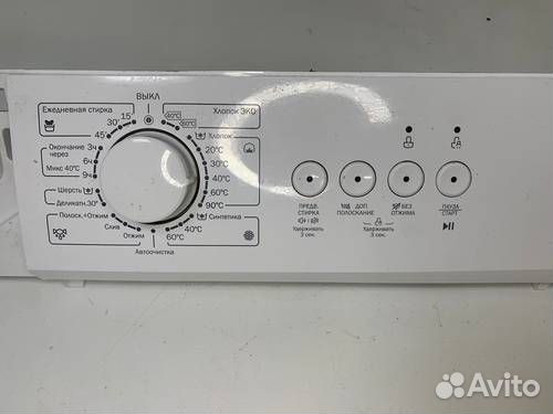 Модуль стиральной машины (хаер) Haier б/у