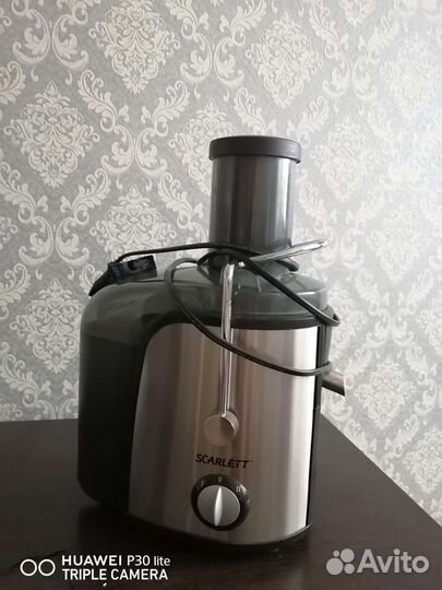 Соковыжималка