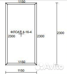 Окна пластиковые пвх под заказ 1150*2300h mm