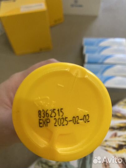 Очиститель для кожи вокруг стомы