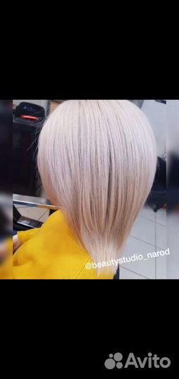 Стрижки, окрашивание