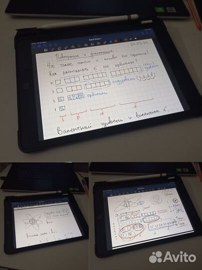 Репетитор по химии, математике 7-11 классы