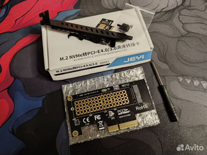 Переходник M2 nvme - PCI-E 3.0/4.0