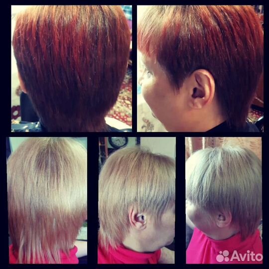 Услуги парикмахера