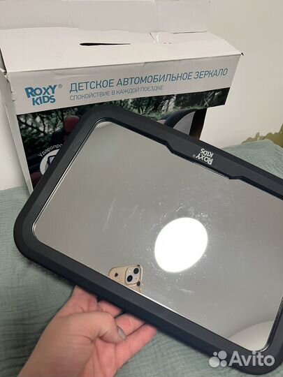 Roxy-kids Зеркало в машину