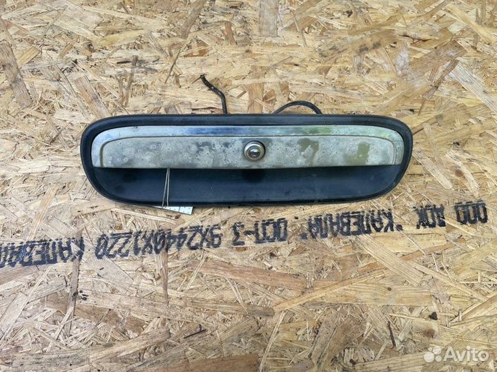 Ручка двери багажника Kia Sportage 1 FE-dohc 2003