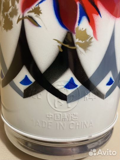 Термос СССР