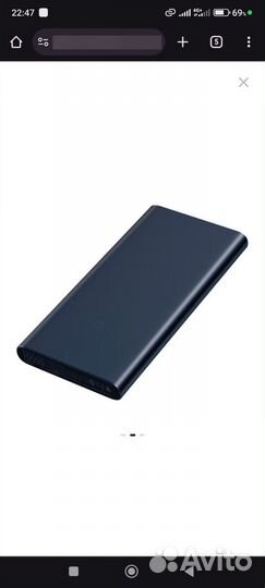 Powerbank xiaomi 10000