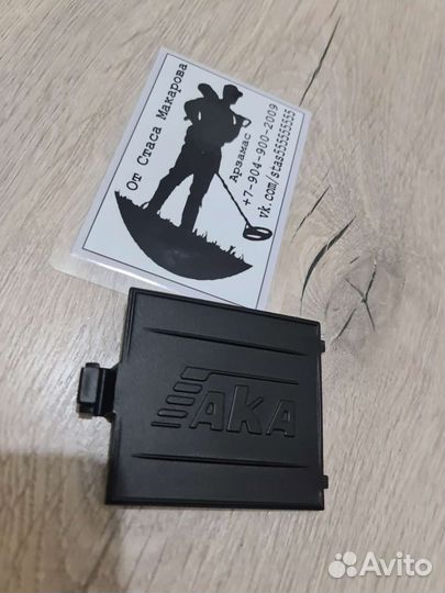 Металлоискатель ака сорекс