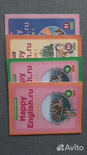 Рт по английскому