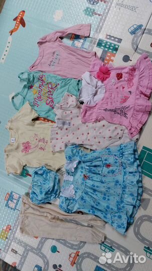 Детские вещи пакетом