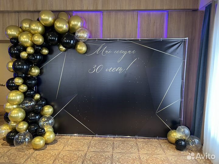 Баннер для фотозоны 3*2