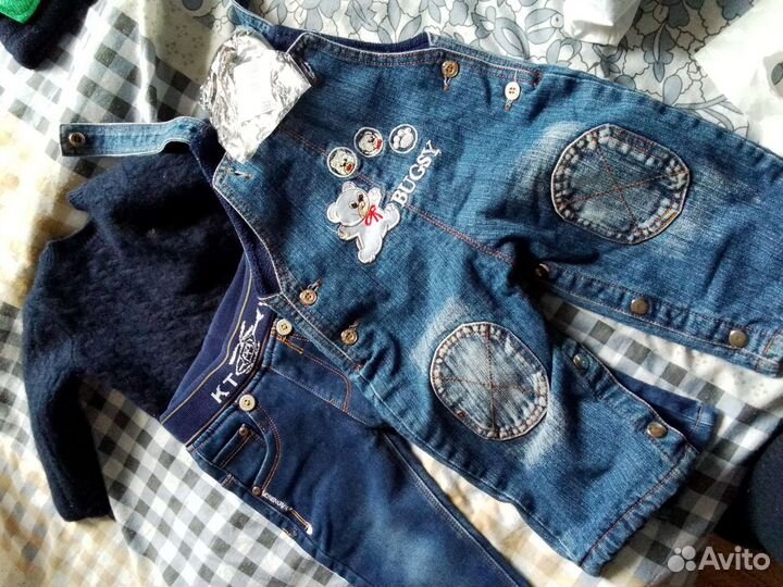 Детские вещи на мальчика