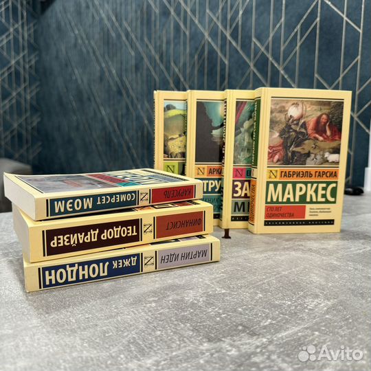 Книги классика