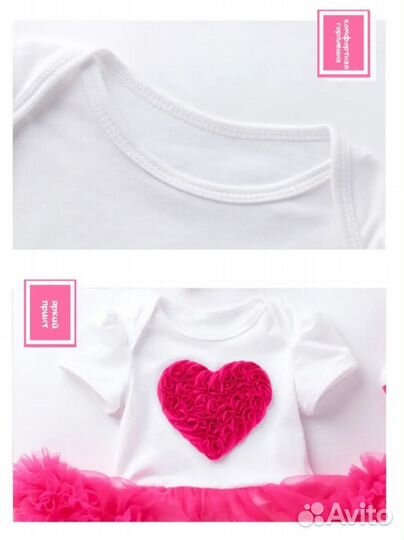 Платье - боди с пышно юбкой размер 56-62 новое