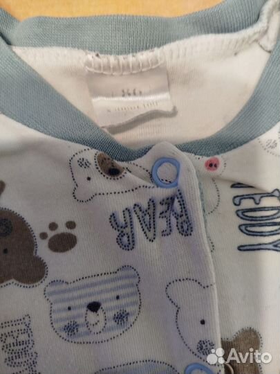 Комбинезон 80