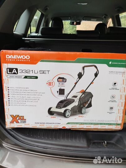 Газонокосилка