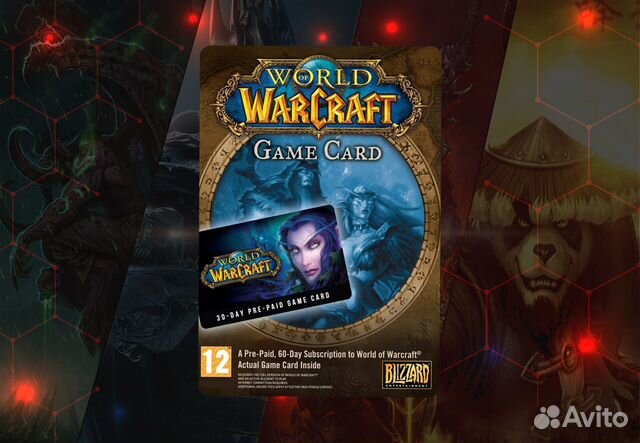 EU/RU/Тайм карта/ Игровое время WoW 60 дней купить в Москве ...
