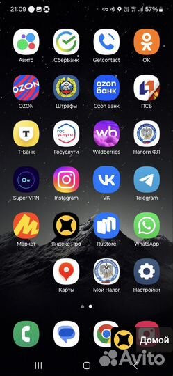 Samsung Galaxy A55, 8/128 ГБ