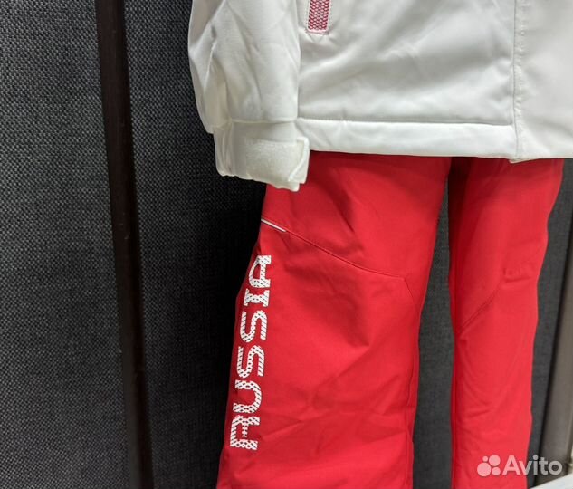 Горнолыжный костюм Forward женский