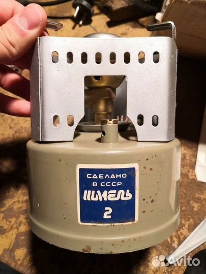 Примус шмель 2