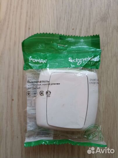 Выключатель Рондо Sneider