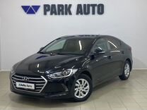 Hyundai Elantra 1.6 AT, 2018, 68 000 км, с пробегом, цена 1 750 000 руб.