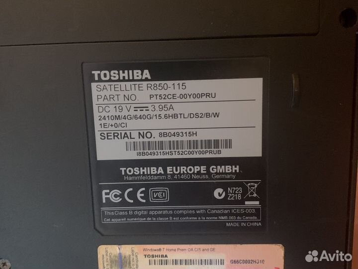 Ноутбук toshiba i5 4 ядра 2,3 Ггц, 8Gb, ssd 256