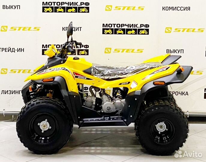 Квадроцикл Stels ATV 110A hugo