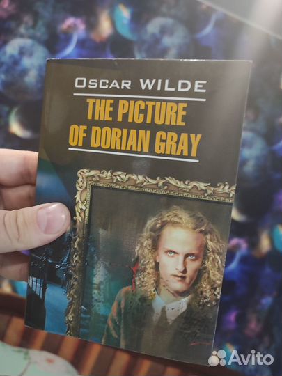 Книги на английском