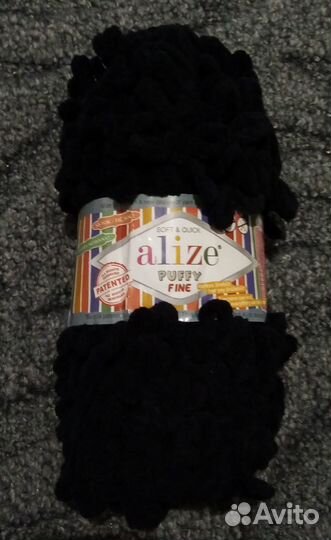 Пряжа alize Puffy Fine