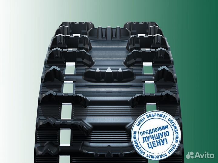 Гусеница для Polaris Switchback 2008-2014 C45 136