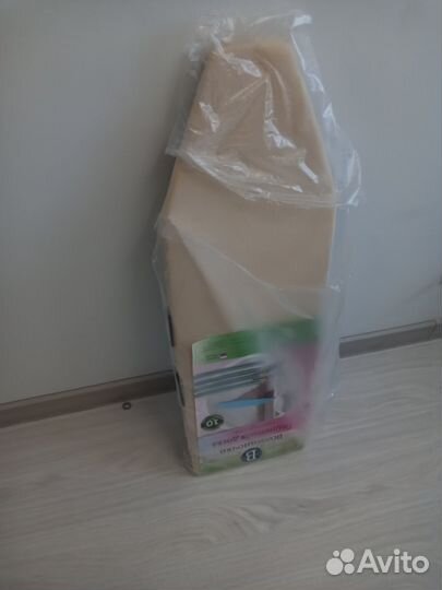 Доска гладильная