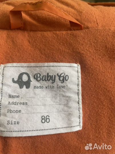 Куртка демисезонная baby GO 86