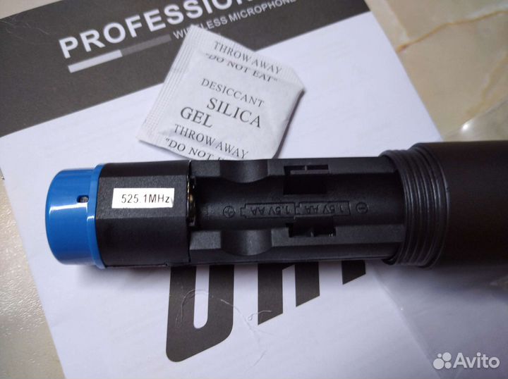 EYK E220U Двойная радиосистема с микрофонами