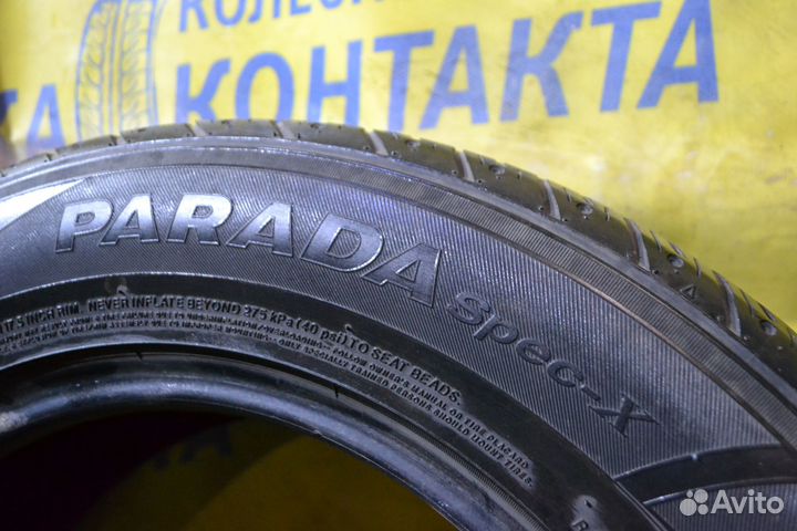 Yokohama Parada Spec-X 225/65 R17
