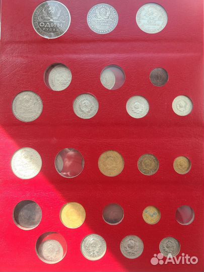 Монеты регулярного выпуска РСФСР 1921-1957 гг