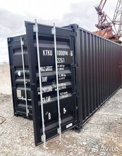 Морской контейнер 12м и 13.7м