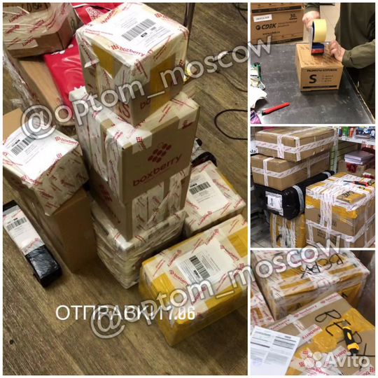 Magsafe battery Pack Магсейв оптом