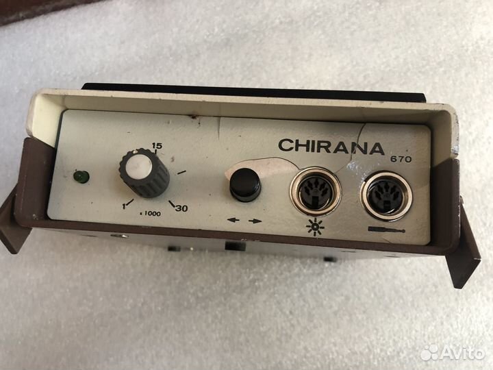 Chirana 670 praha strasnice