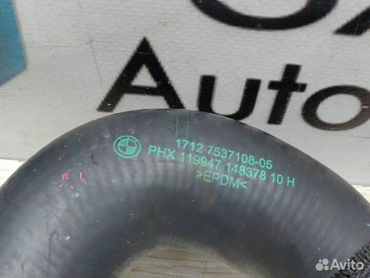 Патрубок системы охлаждения Bmw X5 E70 N52B30AF