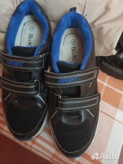 Кроссовки для мальчика 36 размер